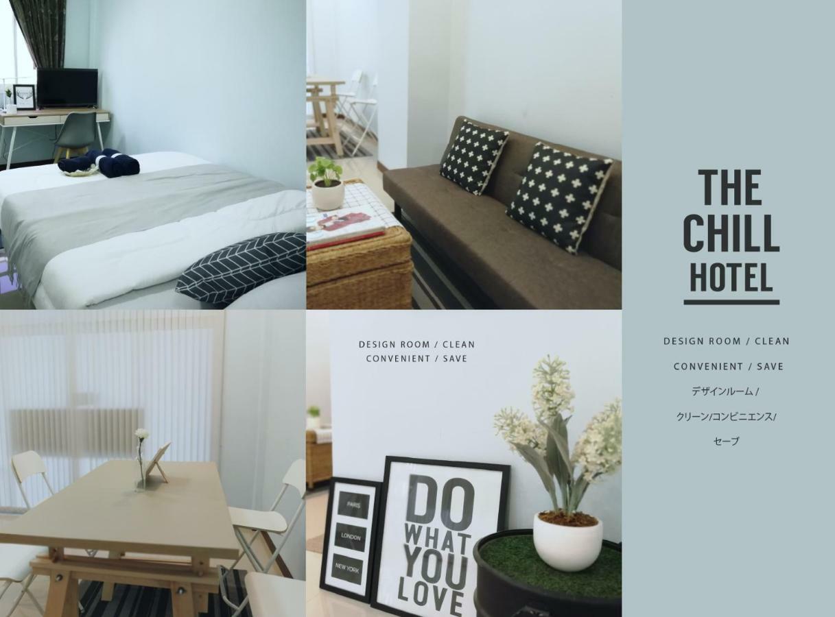 The Chill Town Home Maha Sarakham Zewnętrze zdjęcie