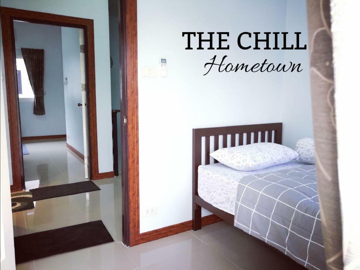 The Chill Town Home Maha Sarakham Zewnętrze zdjęcie